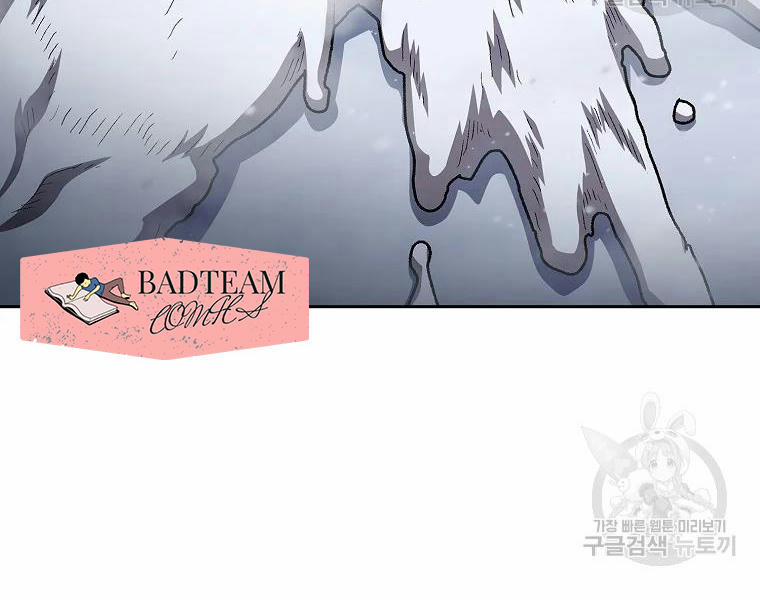 Anh Hùng Rác Rưởi 99 trang 83