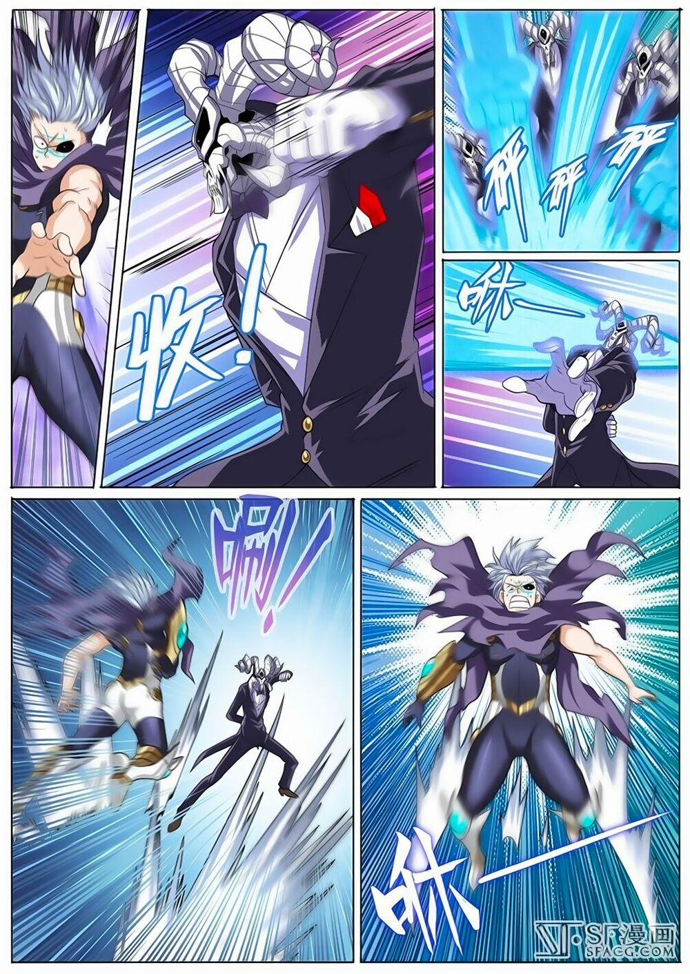 Anh Hùng ? Ta Không Làm Lâu Rồi 104 trang 2