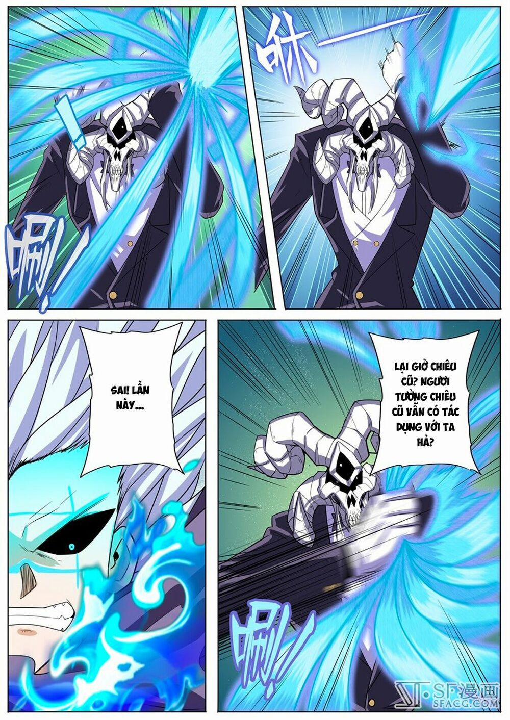 Anh Hùng ? Ta Không Làm Lâu Rồi 104 trang 4