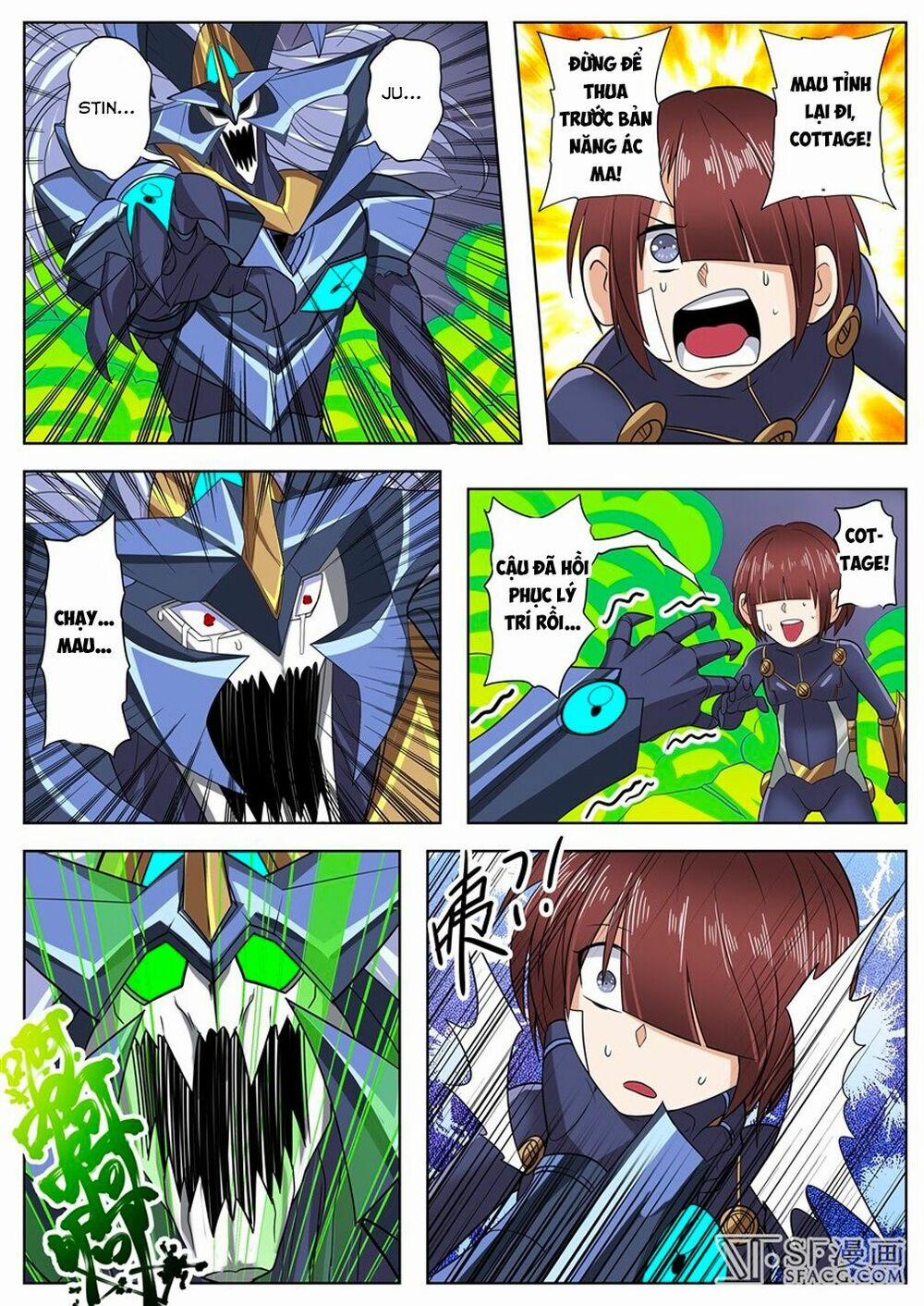 Anh Hùng ? Ta Không Làm Lâu Rồi 105 trang 12