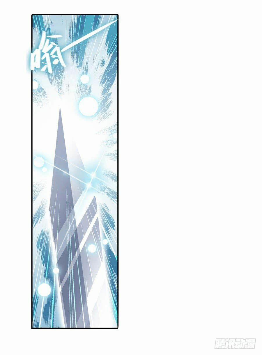 Anh Hùng ? Ta Không Làm Lâu Rồi 106 trang 32