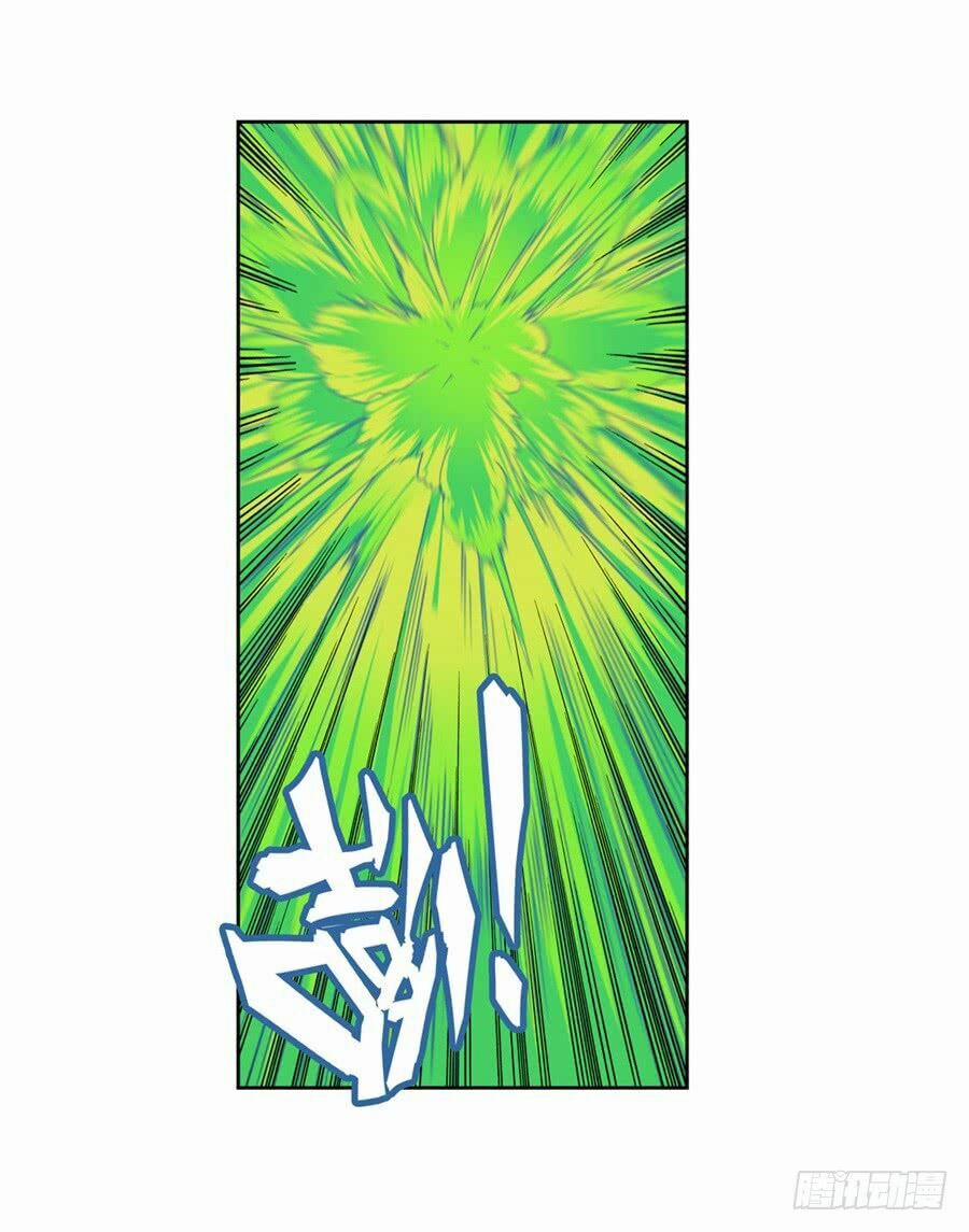 Anh Hùng ? Ta Không Làm Lâu Rồi 106 trang 67