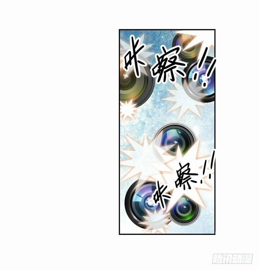 Anh Hùng ? Ta Không Làm Lâu Rồi 107 trang 36