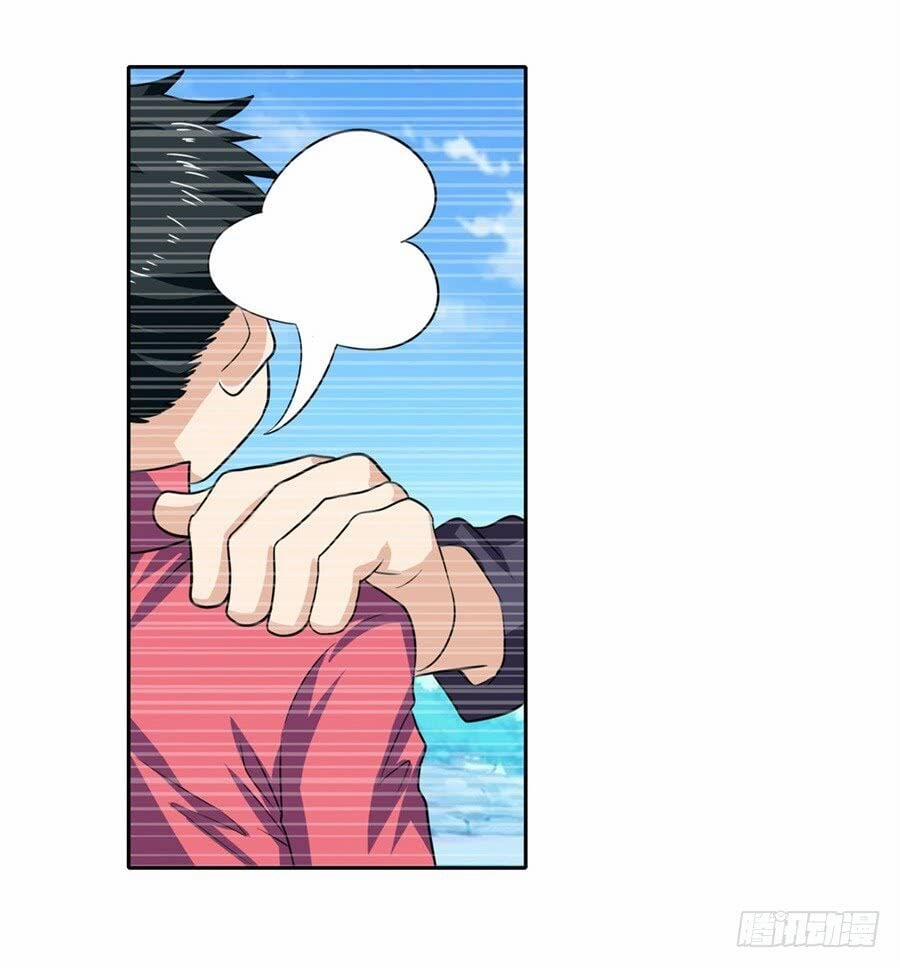 Anh Hùng ? Ta Không Làm Lâu Rồi 108 trang 16