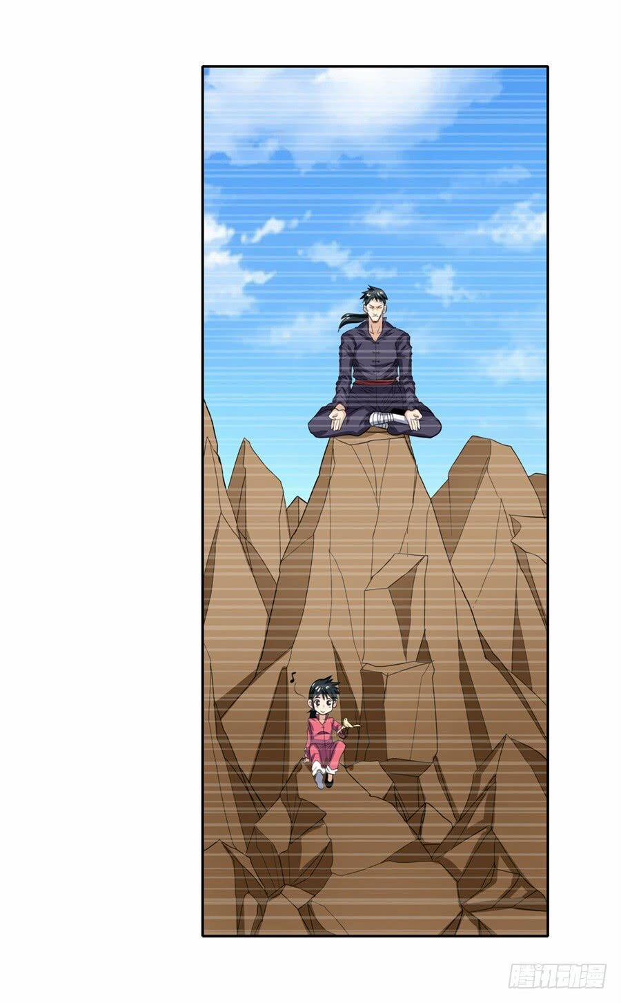 Anh Hùng ? Ta Không Làm Lâu Rồi 108 trang 5