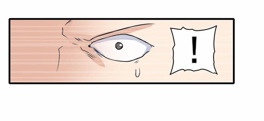 Anh Hùng ? Ta Không Làm Lâu Rồi 108 trang 8