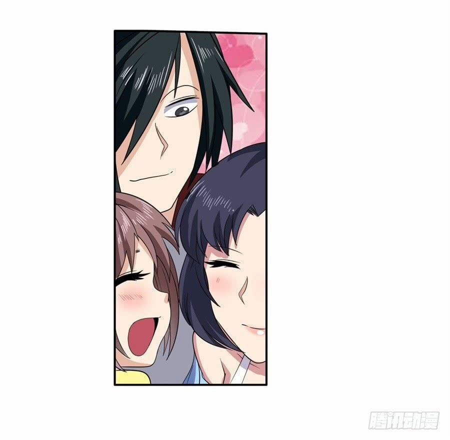 Anh Hùng ? Ta Không Làm Lâu Rồi 109 trang 21