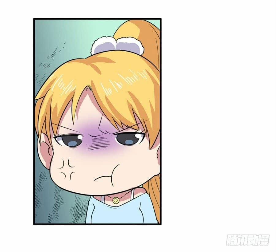 Anh Hùng ? Ta Không Làm Lâu Rồi 109 trang 22