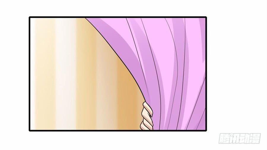 Anh Hùng ? Ta Không Làm Lâu Rồi 109 trang 48