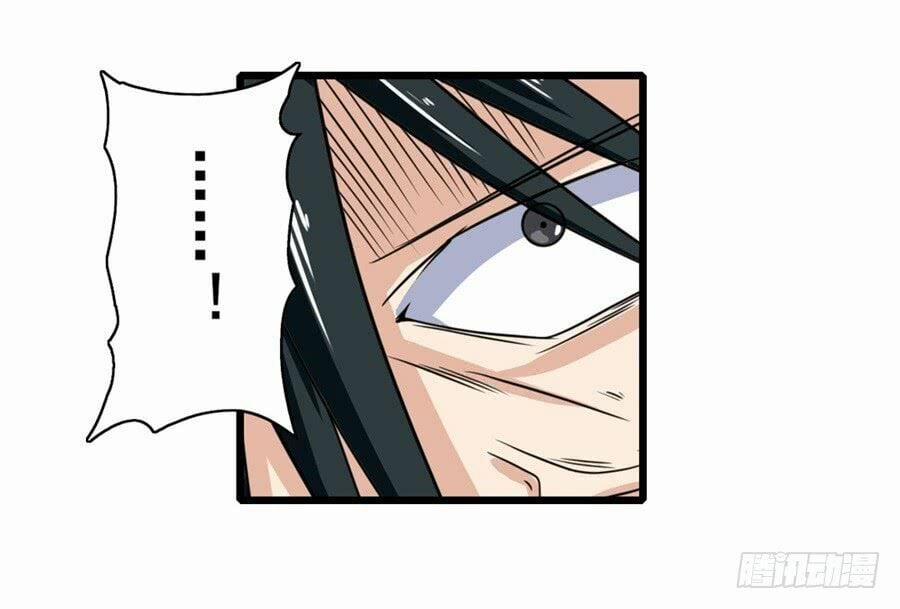 Anh Hùng ? Ta Không Làm Lâu Rồi 110 trang 30