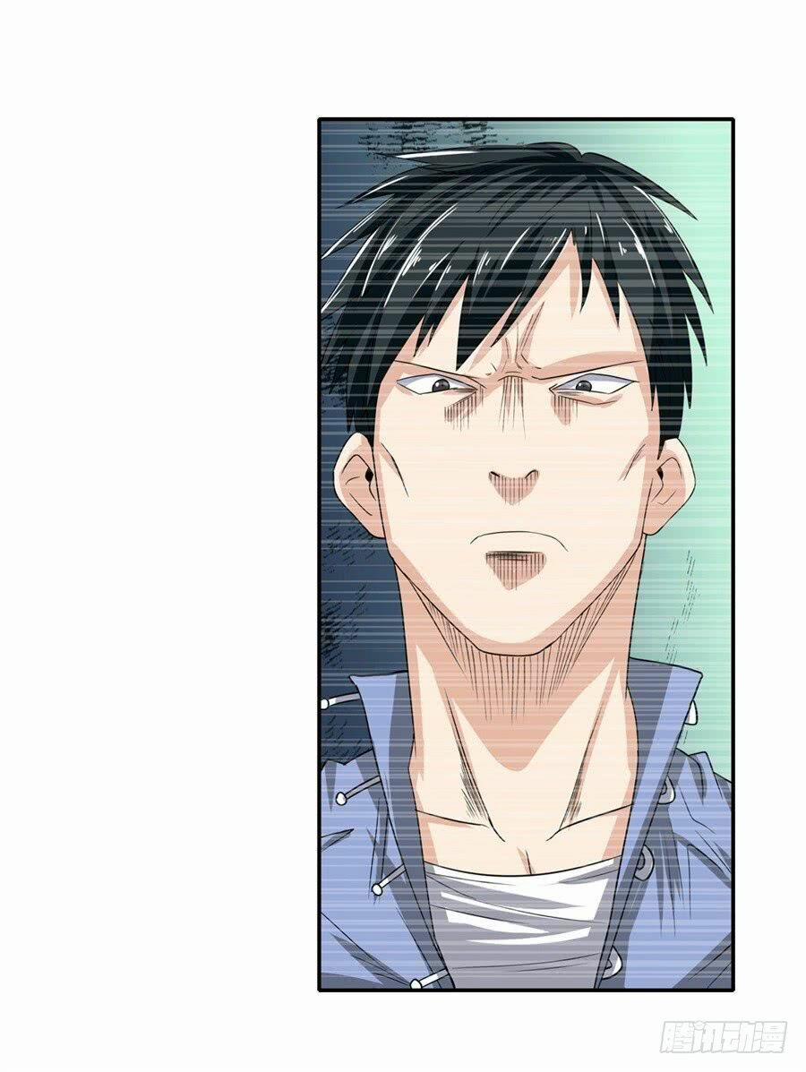 Anh Hùng ? Ta Không Làm Lâu Rồi 110 trang 66