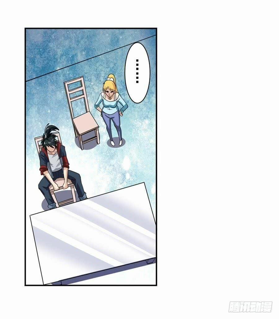 Anh Hùng ? Ta Không Làm Lâu Rồi 110 trang 84