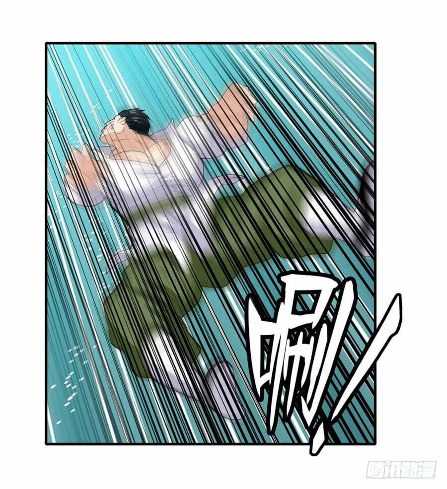 Anh Hùng ? Ta Không Làm Lâu Rồi 111 trang 16