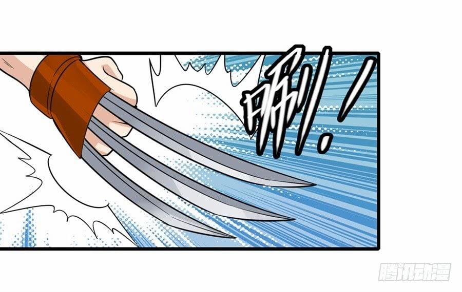 Anh Hùng ? Ta Không Làm Lâu Rồi 111 trang 22