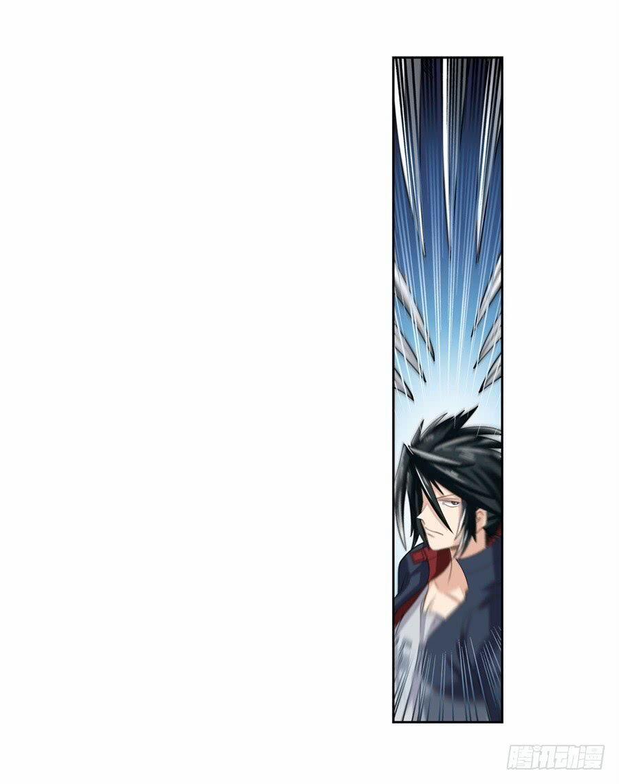 Anh Hùng ? Ta Không Làm Lâu Rồi 111 trang 25