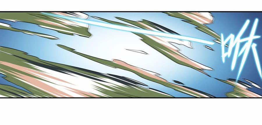 Anh Hùng ? Ta Không Làm Lâu Rồi 111 trang 27