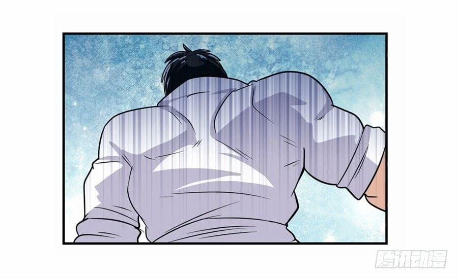 Anh Hùng ? Ta Không Làm Lâu Rồi 111 trang 37