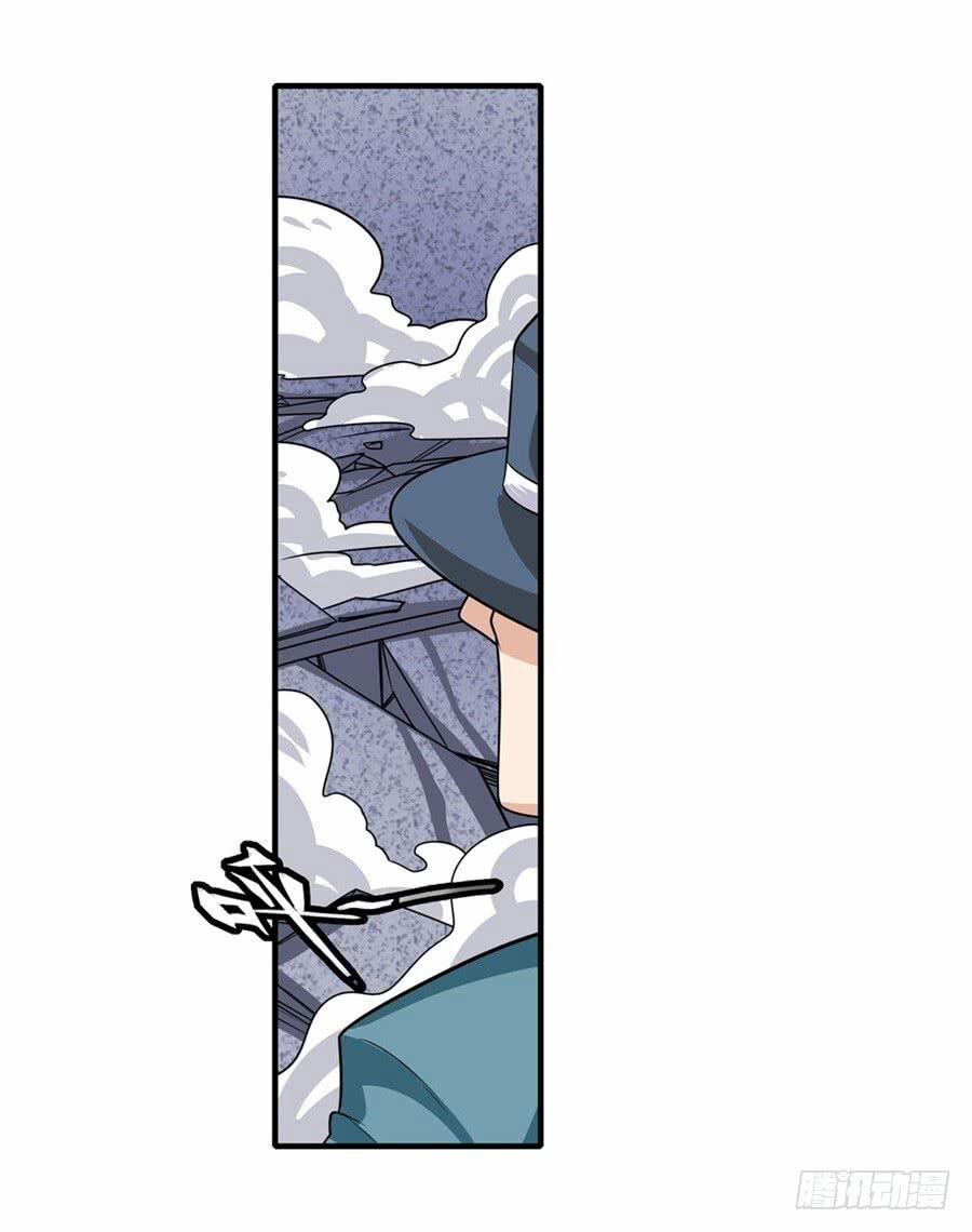 Anh Hùng ? Ta Không Làm Lâu Rồi 111 trang 44