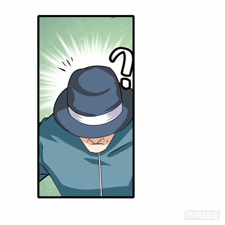 Anh Hùng ? Ta Không Làm Lâu Rồi 111 trang 46