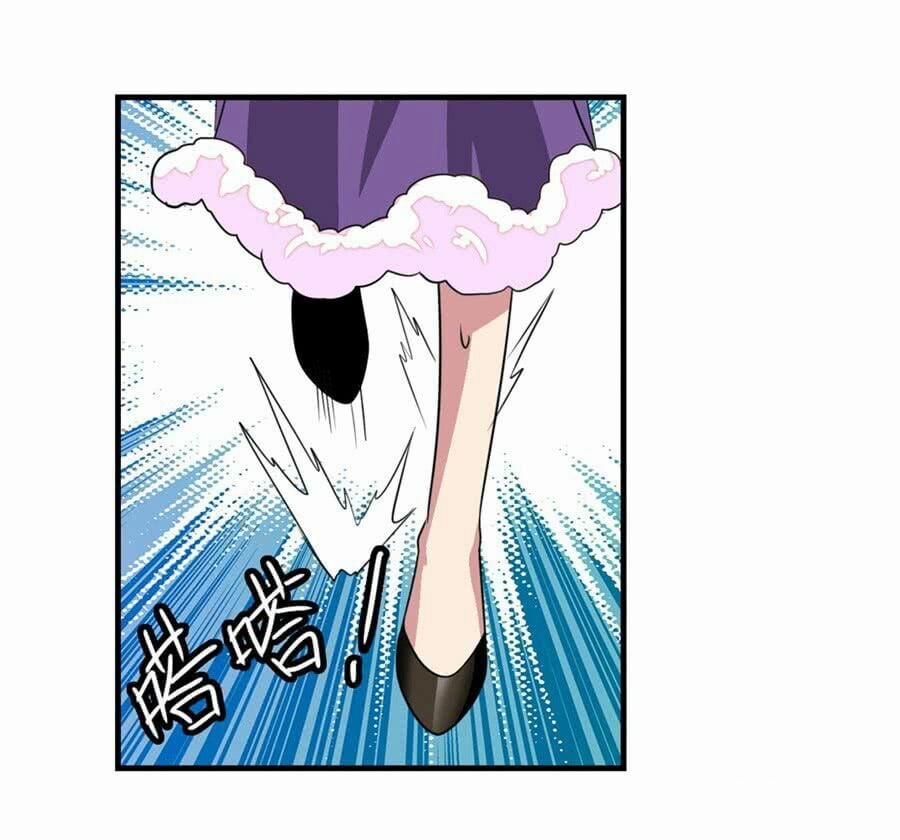 Anh Hùng ? Ta Không Làm Lâu Rồi 113 trang 87