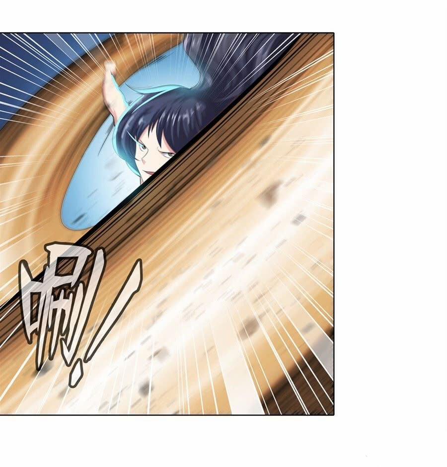 Anh Hùng ? Ta Không Làm Lâu Rồi 114 trang 68