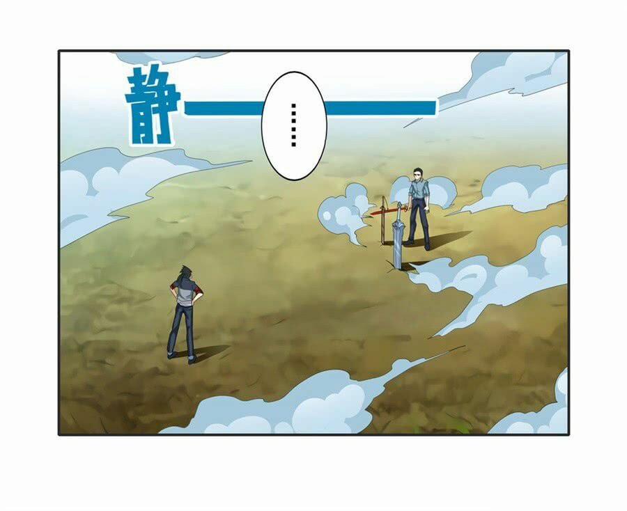 Anh Hùng ? Ta Không Làm Lâu Rồi 116 trang 16