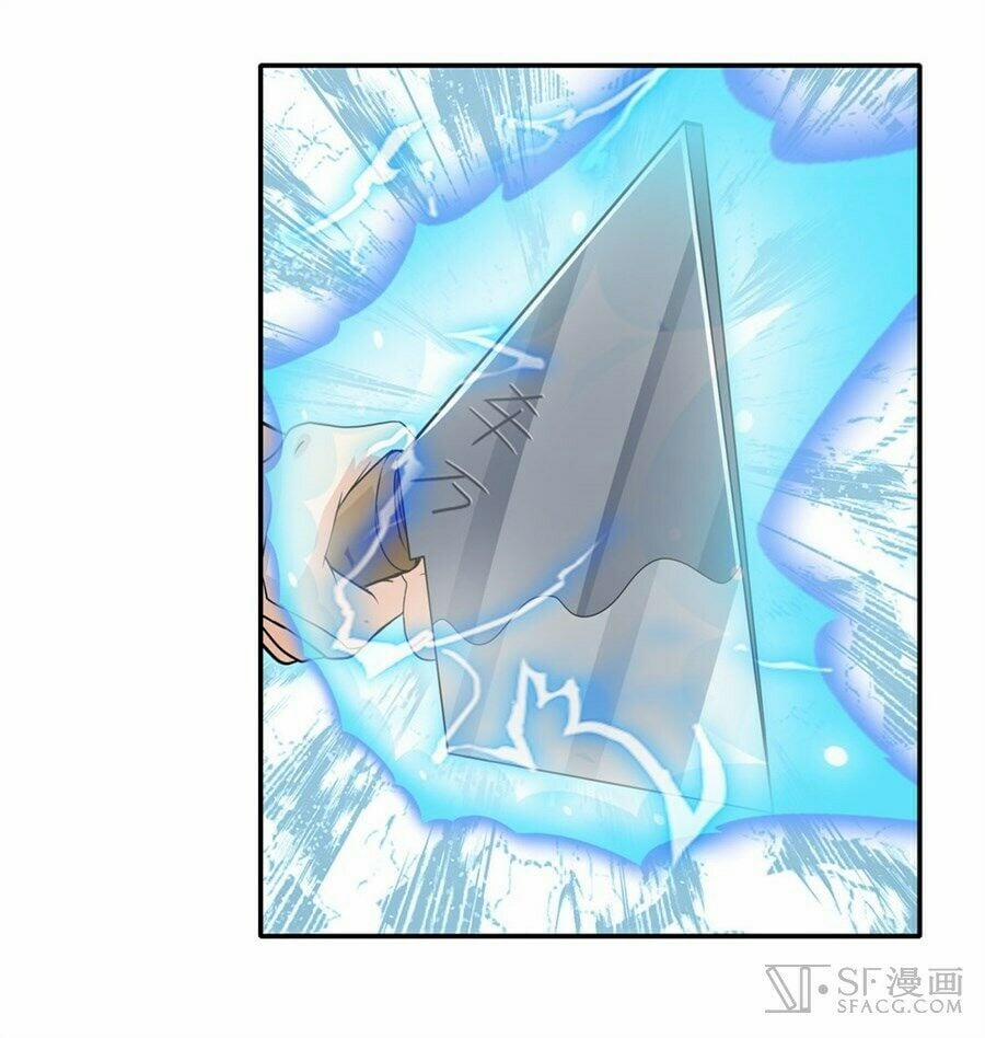 Anh Hùng ? Ta Không Làm Lâu Rồi 117 trang 31