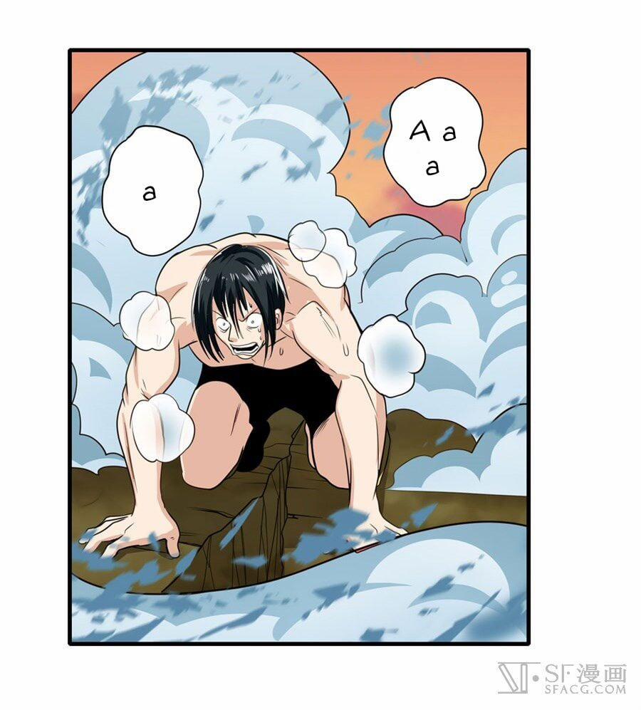 Anh Hùng ? Ta Không Làm Lâu Rồi 117 trang 46