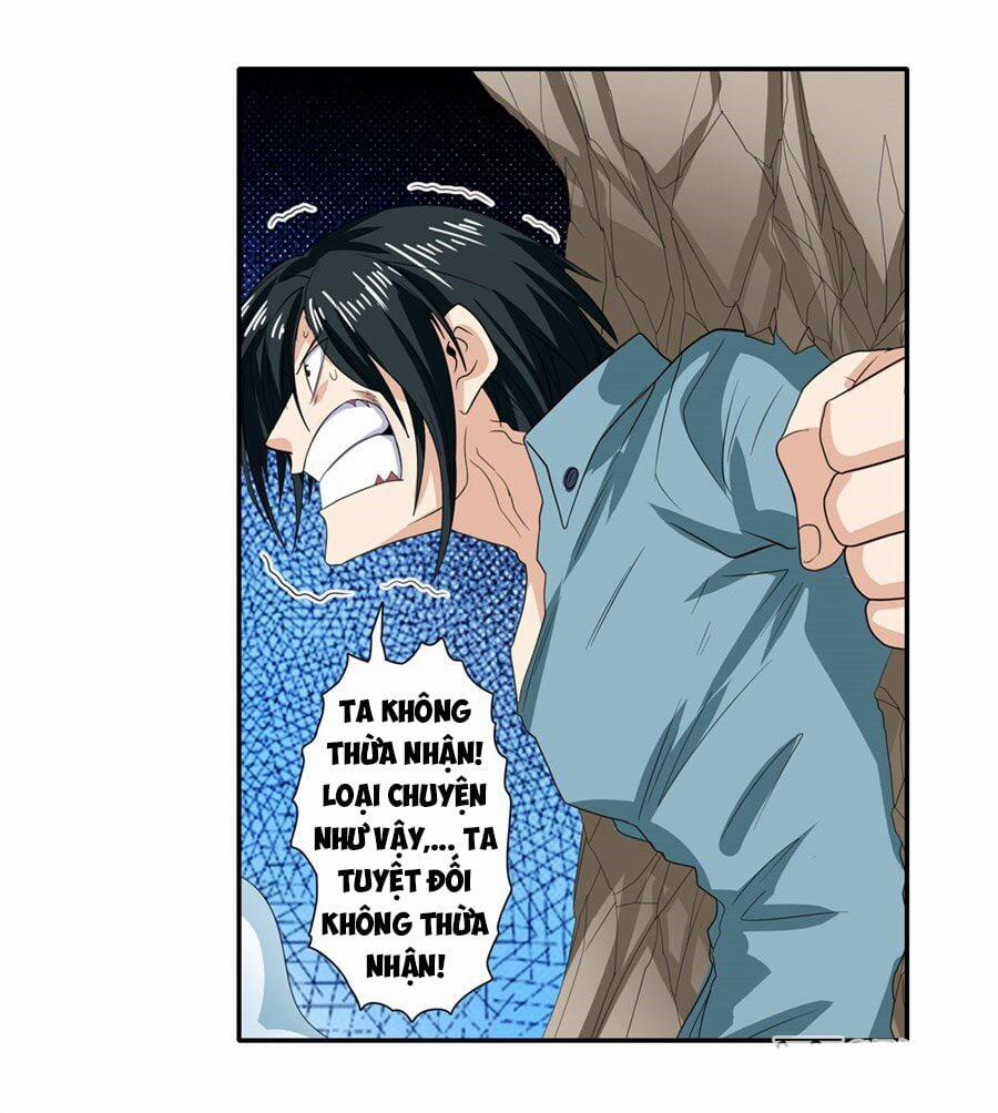 Anh Hùng ? Ta Không Làm Lâu Rồi 117 trang 6
