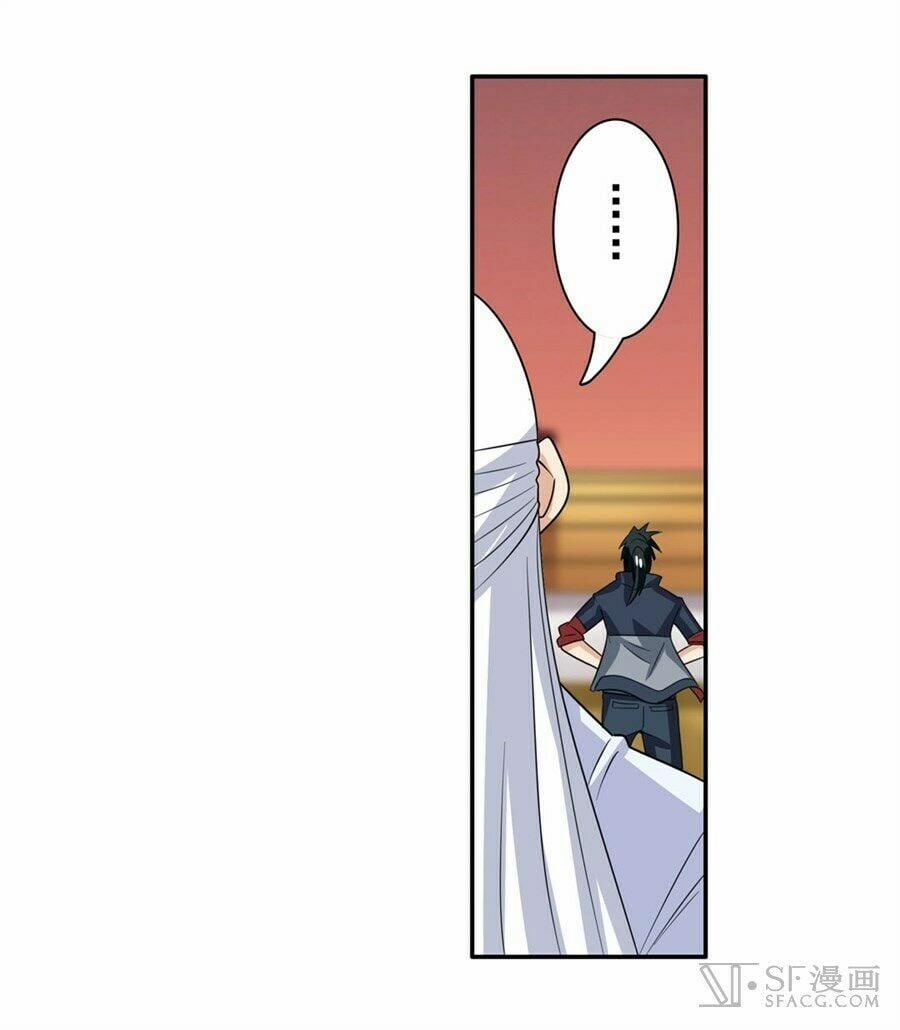 Anh Hùng ? Ta Không Làm Lâu Rồi 118 trang 21