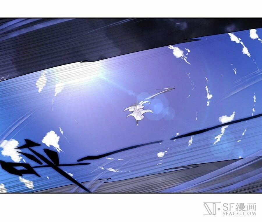 Anh Hùng ? Ta Không Làm Lâu Rồi 118 trang 80