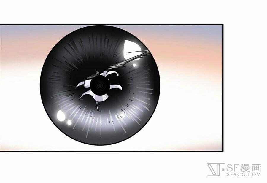 Anh Hùng ? Ta Không Làm Lâu Rồi 118 trang 81