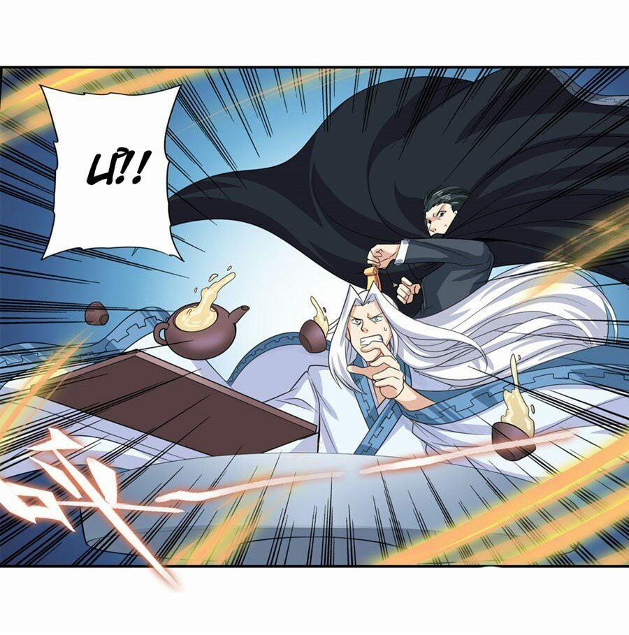 Anh Hùng ? Ta Không Làm Lâu Rồi 119 trang 29