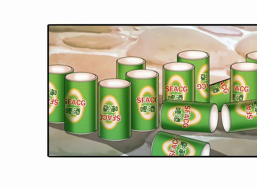 Anh Hùng ? Ta Không Làm Lâu Rồi 120 trang 12