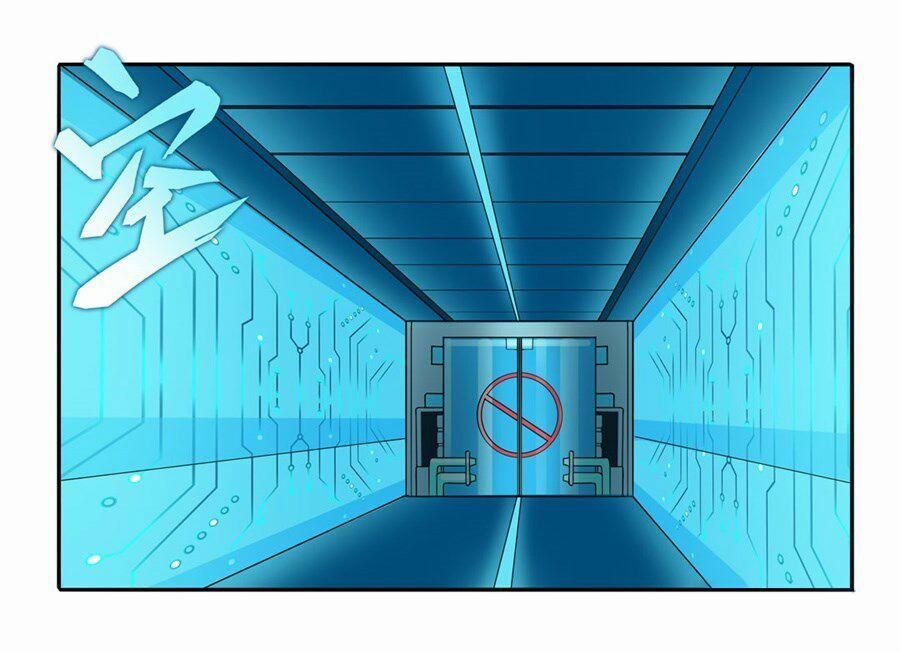 Anh Hùng ? Ta Không Làm Lâu Rồi 121 trang 3