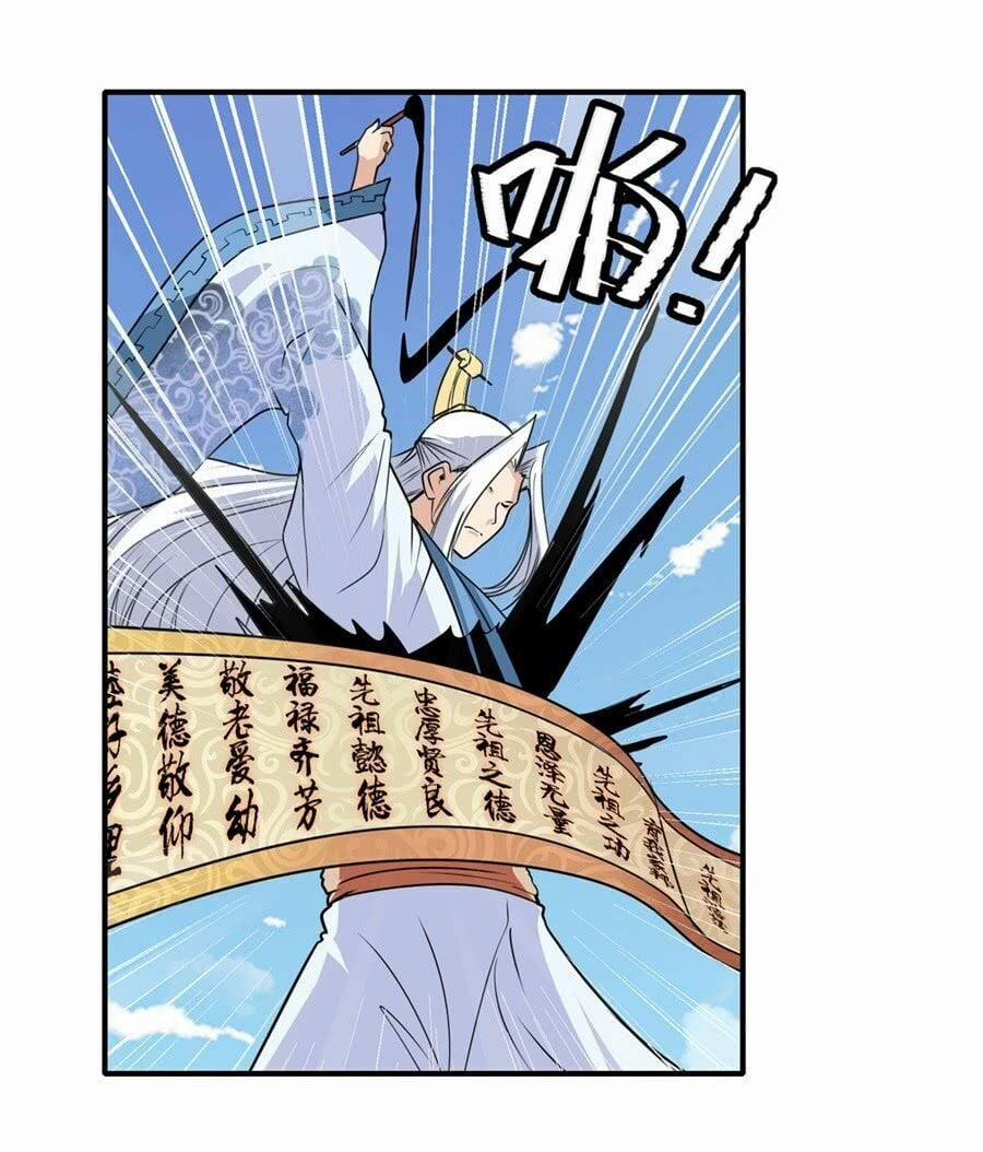 Anh Hùng ? Ta Không Làm Lâu Rồi 122 trang 4