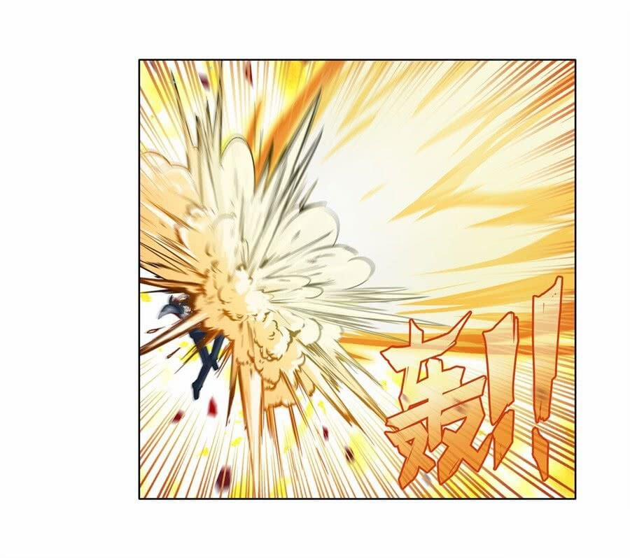 Anh Hùng ? Ta Không Làm Lâu Rồi 125 trang 5