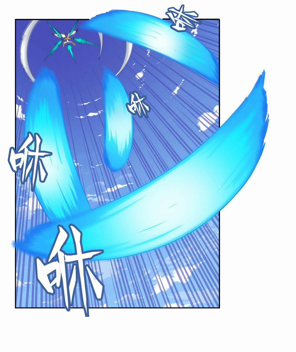 Anh Hùng ? Ta Không Làm Lâu Rồi 126 trang 27