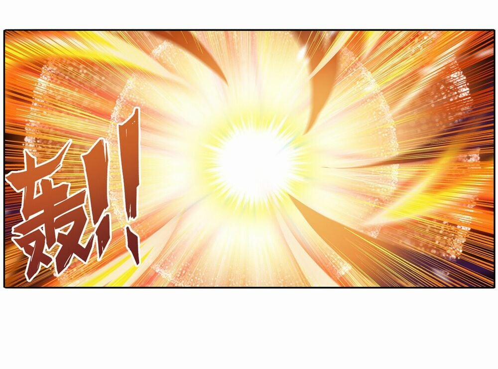 Anh Hùng ? Ta Không Làm Lâu Rồi 126 trang 3