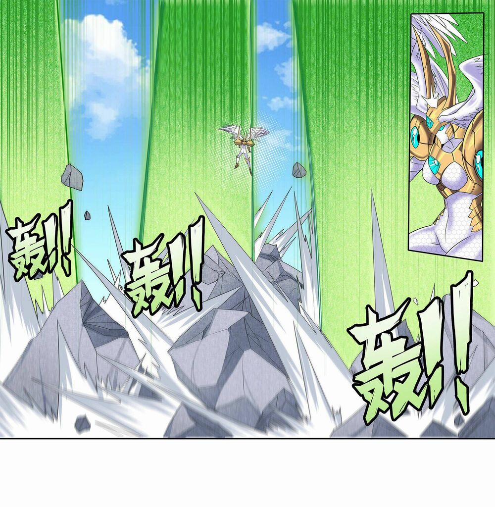 Anh Hùng ? Ta Không Làm Lâu Rồi 126 trang 46