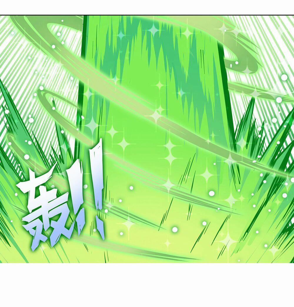 Anh Hùng ? Ta Không Làm Lâu Rồi 126 trang 69