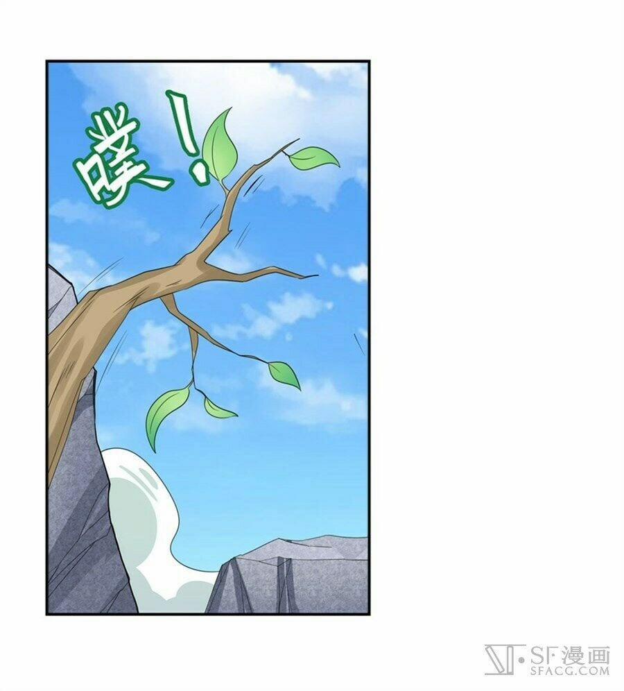 Anh Hùng ? Ta Không Làm Lâu Rồi 127 trang 31