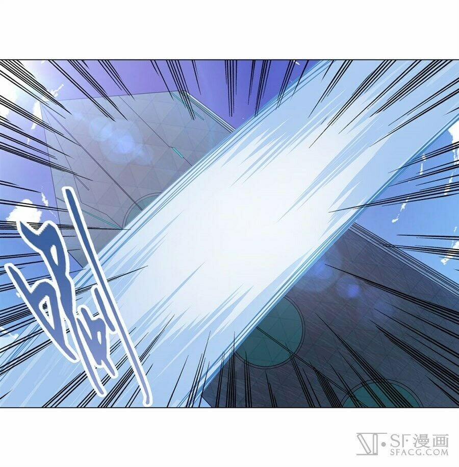 Anh Hùng ? Ta Không Làm Lâu Rồi 127 trang 55