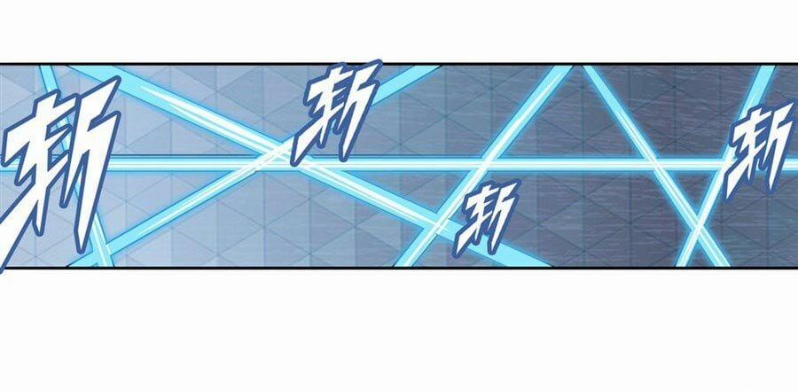 Anh Hùng ? Ta Không Làm Lâu Rồi 128 trang 3