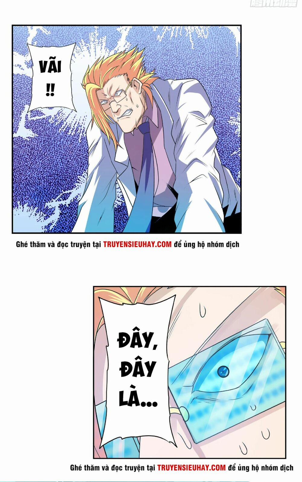 Anh Hùng ? Ta Không Làm Lâu Rồi 129 trang 43