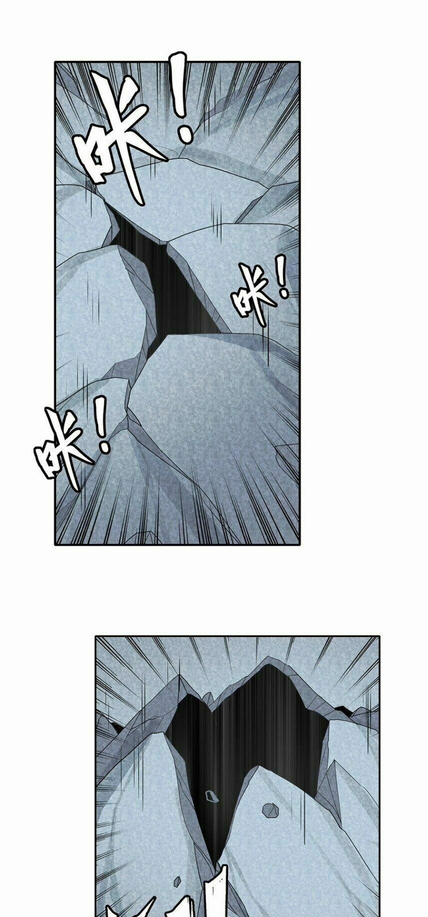 Anh Hùng ? Ta Không Làm Lâu Rồi 134 trang 41