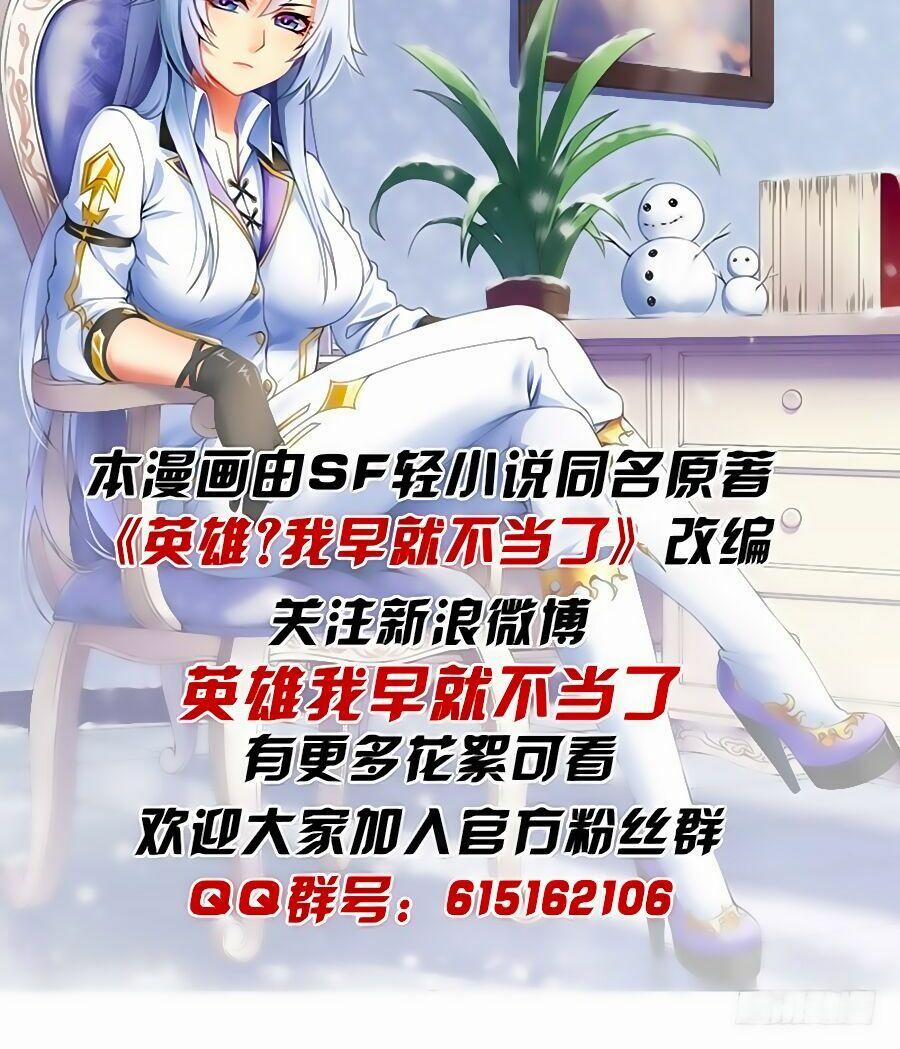 Anh Hùng ? Ta Không Làm Lâu Rồi 15 trang 31