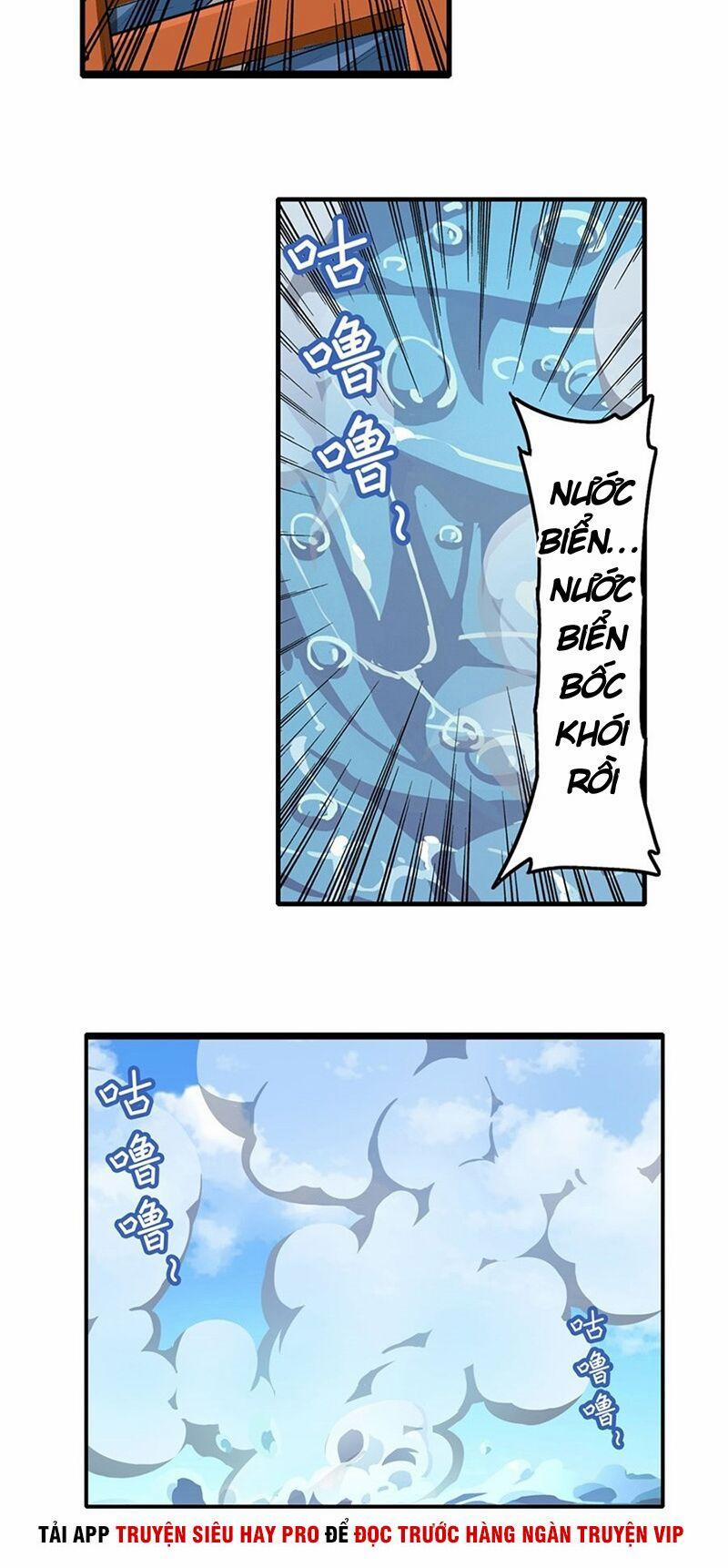 Anh Hùng ? Ta Không Làm Lâu Rồi 155 trang 1