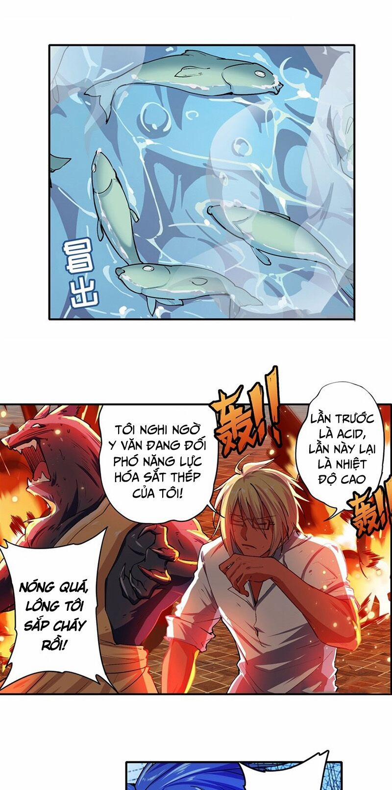 Anh Hùng ? Ta Không Làm Lâu Rồi 155 trang 2