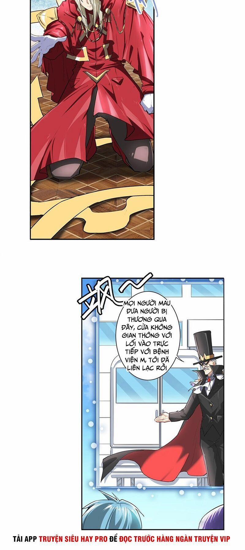 Anh Hùng ? Ta Không Làm Lâu Rồi 156 trang 1